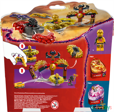 Конструктор LEGO NINJAGO Боевой набор дракона Спин-джитсу 186 деталей (71826)