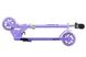 Самокат для девочки Miqilong Havoc Фиолетовый от 3-х лет