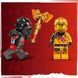 Конструктор LEGO NINJAGO Боевой набор дракона Спин-джитсу 186 деталей (71826)