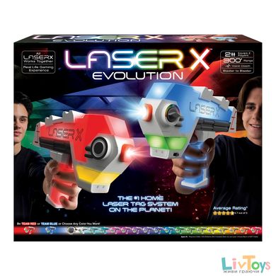 Игровой набор для лазерных боев - LASER X EVOLUTION ДЛЯ ДВУХ ИГРОКОВ