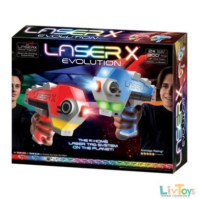 Ігровий набір для лазерних боїв - LASER X EVOLUTION ДЛЯ ДВОХ ГРАВЦІВ