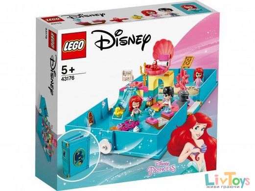 Конструктор LEGO Disney Princess Книга приключений Ариэль