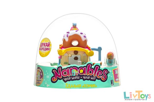Игровая фигурка Jazwares Nanables Small House Городок сладостей Столовая "Пончик"
