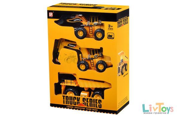 Набір машинок Same Toy Truck Series Кар'єрна техніка R1804Ut