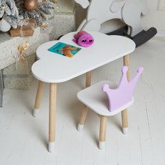 Белый столик тучка и стульчик корона детский фиолетовый. белоснежный детский столик
