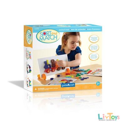 Тематический набор магнитов Guidecraft Manipulatives Поезд со зверятами (G5092)