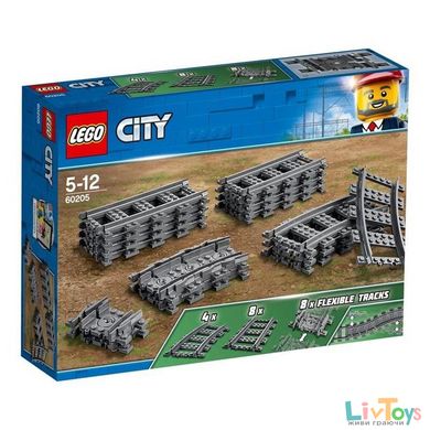Конструктор LEGO City Рельсы