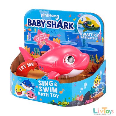 Интерактивная игрушка для ванны ROBO ALIVE серии "Junior" - MOMMY SHARK