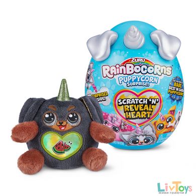 М'яка іграшка-сюрприз Rainbocorn-G (серія Puppycorn), арт. 9237G