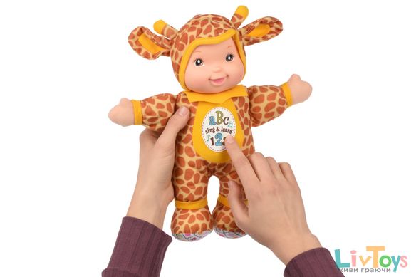 Лялька Baby's First Sing and Learn Співай та Навчайся (жовта Жирафа)