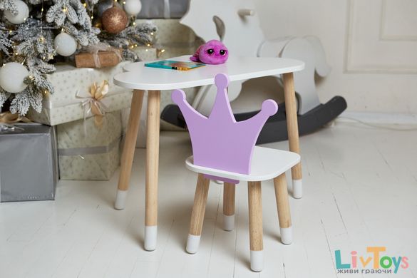 Білий столик хмарка та стільчик корона дитячий фіолетовий. Білосніжний дитячий столик
