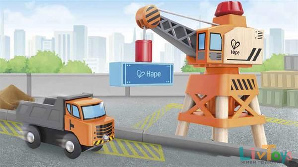 Набір для іграшкової залізниці Hape Підйомний кран та вантажівка (E3715)