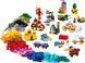 Конструктор LEGO Classic 90 лет игры 1100 деталей (11021)