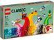 Конструктор LEGO Classic 90 лет игры 1100 деталей (11021)