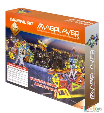 Дитячий конструктор MagPlayer 46 од. (MPB-46)