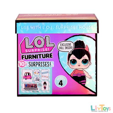 Ігровий набір з лялькою L.O.L. SURPRISE! серії "Furniture" - ПЕРЧИНКА З АВТОМОБІЛЕМ