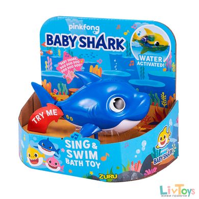 Інтерактивна іграшка для ванни ROBO ALIVE серії "Junior" - DADDY SHARK
