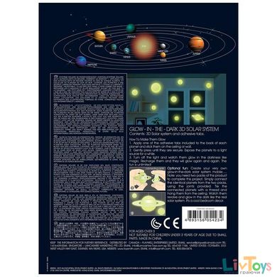 Набір сяючих 3D-наклейок 4M Сонячна система (00-05423)