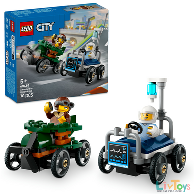 Конструктор LEGO City Літак проти лікарняного ліжка набір для перегонів 70 деталей (60459)
