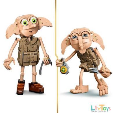 Конструктор LEGO&reg; Harry Potter&trade; Добі, вільний ельф, 379 деталей (76469)