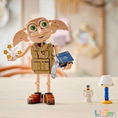 Конструктор LEGO&reg; Harry Potter&trade; Добі, вільний ельф, 379 деталей (76469)