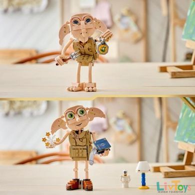 Конструктор LEGO&reg; Harry Potter&trade; Добі, вільний ельф, 379 деталей (76469)
