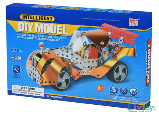 Конструктор металлический Same Toy Inteligent DIY Model 278 эл. WC88DUt