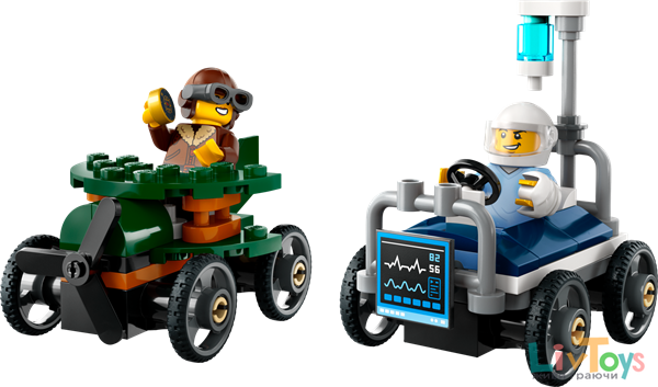 Конструктор LEGO City Літак проти лікарняного ліжка набір для перегонів 70 деталей (60459)