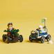 Конструктор LEGO City Літак проти лікарняного ліжка набір для перегонів 70 деталей (60459)