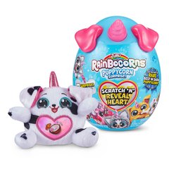 Мягкая игрушка-сюрприз Rainbocorn-J (серия Puppycorn)