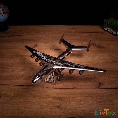 Коллекционная модель Metal Time Ukrainian Dream Exclusive Edition Ан-225 Мечта собрана двухцветная (MT001EE/READY)