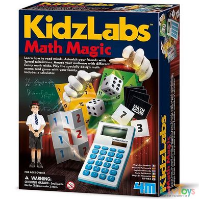 Набір дітям для фокусів 4M Магічна математика (00-03293)