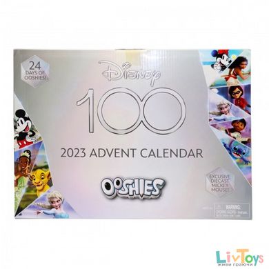Адвент-календар Дісней 100 -  Подарунковий Набір ігрових фігурок Oоshies
