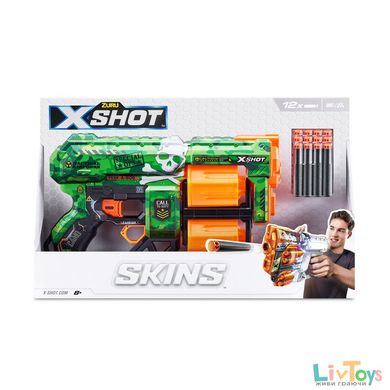 Скорострельный бластер X-SHOT Skins Dread Camo (12 патронов)