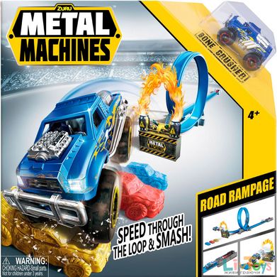 Игровой набор автотрек Road Rampage Metal Machines (6701)