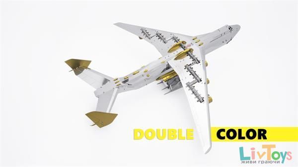 Коллекционная модель Metal Time Ukrainian Dream Exclusive Edition Ан-225 Мечта собрана двухцветная (MT001EE/READY)