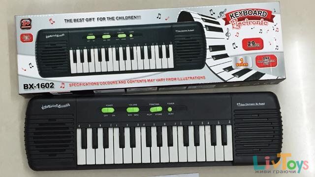 Музыкальный инструмент Same Toy Электронное пианино BX-1602Ut