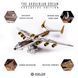 Коллекционная модель Metal Time Ukrainian Dream Exclusive Edition Ан-225 Мечта собрана двухцветная (MT001EE/READY)