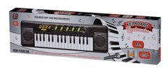 Музыкальный инструмент Same Toy Электронное пианино BX-1603AUt