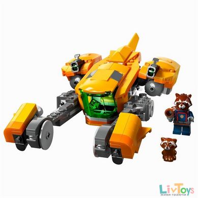 Конструктор LEGO Marvel Super Heroes Зореліт малюка Ракети 191 деталь (76254)