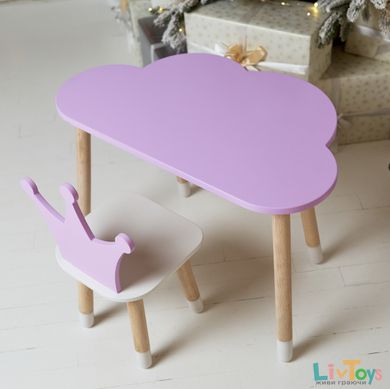 Дитячий столик хмаринкою та стільчик короною фіолетовий. Столик для ігор, занять, їжі