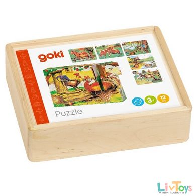Кубики дерев'яні goki Ферма 57878G