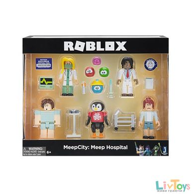 Набор Jazwares Roblox Multipack TBD - Style 1 W3