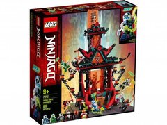 Конструктор LEGO Ninjago Имперский храм безумие