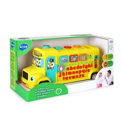 Музыкальная развивающая игрушка Hola Toys Школьный автобус (3126)