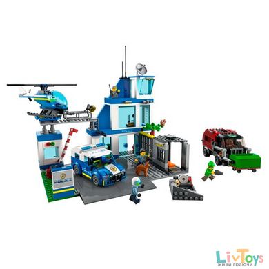 Конструктор LEGO City Police Полицейский участок 668 деталей (60316)