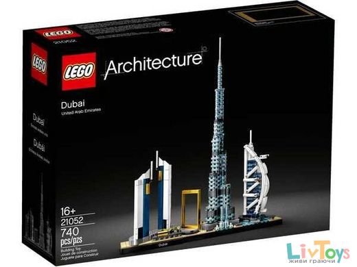 Конструктор LEGO Architecture Дубай