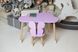 Дитячий столик хмаринка і стільчик метелик фіолетовий. Столик для ігор, занять, їжі