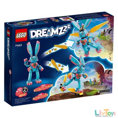 Конструктор LEGO Dreamzzz Іззі й кроленя Бунчу 259 деталей (71453)