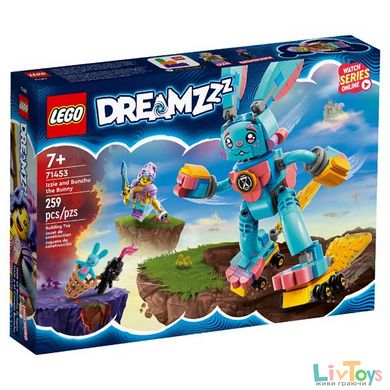 Конструктор LEGO Dreamzzz Іззі й кроленя Бунчу 259 деталей (71453)